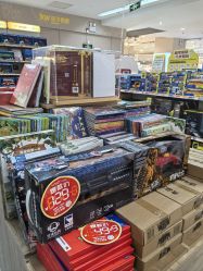 -孩子王童乐园(马群店)