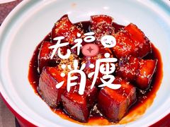 -润苑(徐汇店)