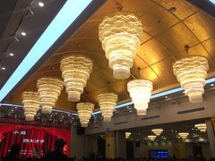 大堂-皇轩大饭店(观音桥店)