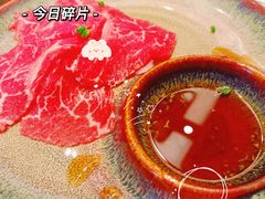 -大渔铁板烧(花园道店)