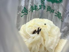 -俞记安顺特色破酥包(民生路店)