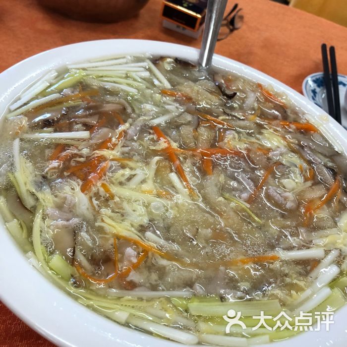 广州三丝鱼肚羹做法图片