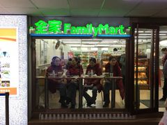 -全家便利店(莲花池东路店)