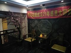 -若石足道SPA 连锁(丹东街店)