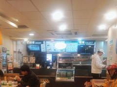 -德克士(二宫店)