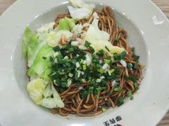 -李先生牛肉面大王(北京东四店)