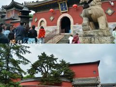 -五台山风景名胜区-罗睺寺