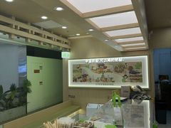 -宝珠奶酪(北京国瑞城购物中心店)