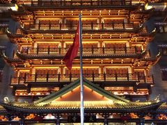 -大佛寺高级素食自助餐厅