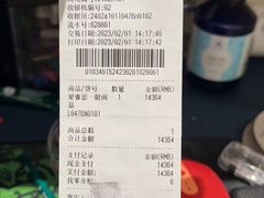 -爱睿思儿童早教亲子游泳(万象城店)