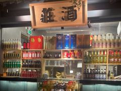 -南京大牌档(龙江新城市广场店)