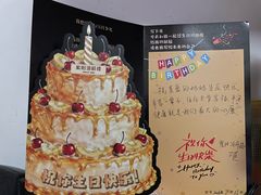 -紫阳海鲜楼·传承闽味(长乐路总店)