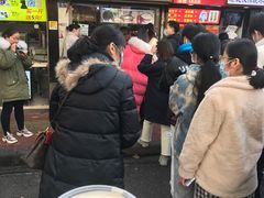 -鞠氏黑芝麻糊(水塔店)