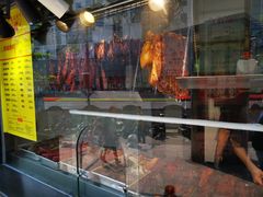 -陈光记烧腊(长寿路店)