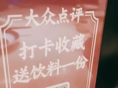 -苏乡兰亭·新派淮扬菜(吾悦广场店)