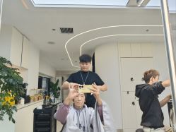 -魔型社烫染店