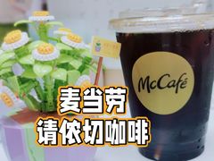 -麦当劳(长泰商业广场店)