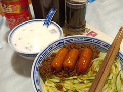 -双喜老铺(人民广场店)