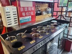 -老楼羊蝎子·铜锅涮肉•20年专注羊肉(惊驾路店)