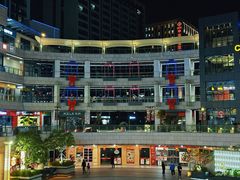 -浦江城市生活广场(江月路店)