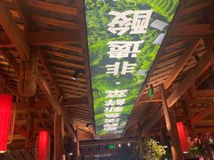 -老凯俚酸汤鱼(鸿通城店)