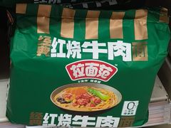 -大润发(康桥店)