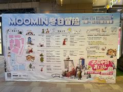 -中粮·祥云小镇