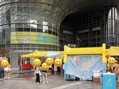 -KK ONE(京基滨河时代店)