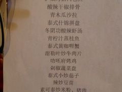 -云粤楼中餐厅(昆明中心假日酒店)