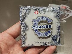 -霸王茶姬(上海龙湖云廊天街店)