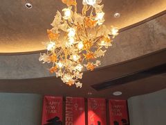 -阿露佳·舌尖上的安吉菜