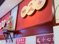 -李兰英湖南面馆(护国路店)