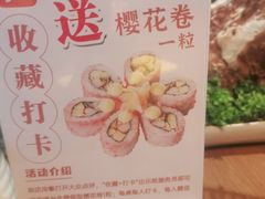 -水之惠鲜鱼料理(王府大街店)