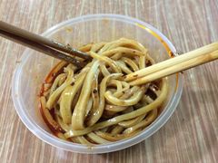 -清真盛志望麻酱酿皮·非遗老字号