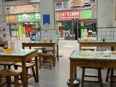 -张记牛骨粉(如意巷店)