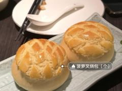 -鹊玥·粤菜小馆(汇智国际商业中心店)