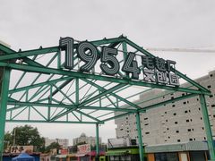 -胖三嬢·呱呱老火锅(北京总店)
