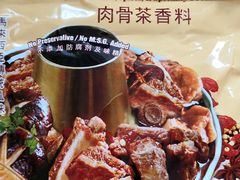 -盒马鲜生(红莲店)