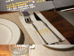 菜单-Primo·丽莫意大利窑烤披萨