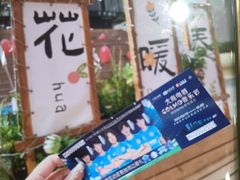 -大商麦凯乐(大连总店)