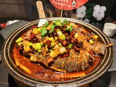 -辣尚瘾·烤鱼·新川菜(交大直营店)