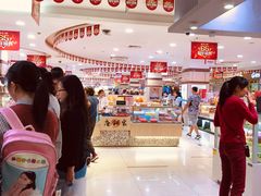 -第一食品(中环百联店)