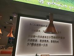 -东门口·新式老北京火锅(河西龙湖天街店)