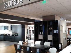 -NITORI 宜得利家居(上海中山公园龙之梦店)