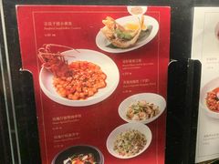 -玫瑰厅上海菜(兴国路店)