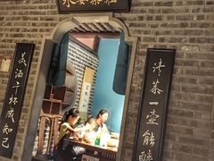 -东道煮牛肉火锅(东盛大街店)