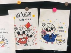 -小豆海棠(嘉兴路店)