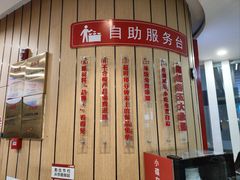 -南城香(北京南站店)