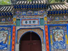 -南阳卧龙岗武侯祠