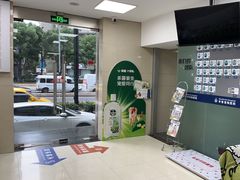 -申普宠物医院·心脏介入·心血管微创(总院)